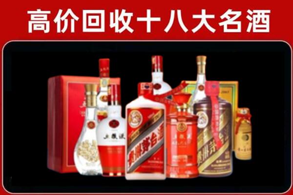 沈阳法库县奢侈品回收价格